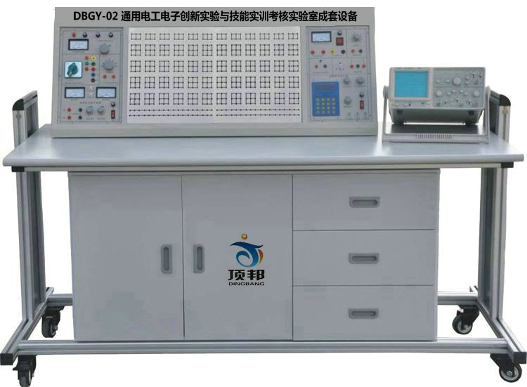 電工技能與工藝實訓設備