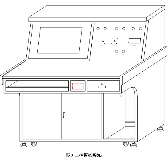 大型雙饋風(fēng)力發(fā)電實驗系統(tǒng)