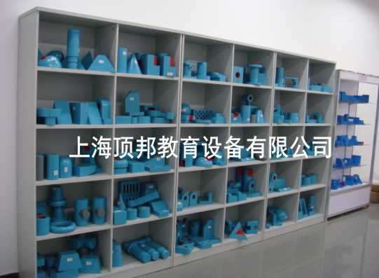 工程制圖模型
