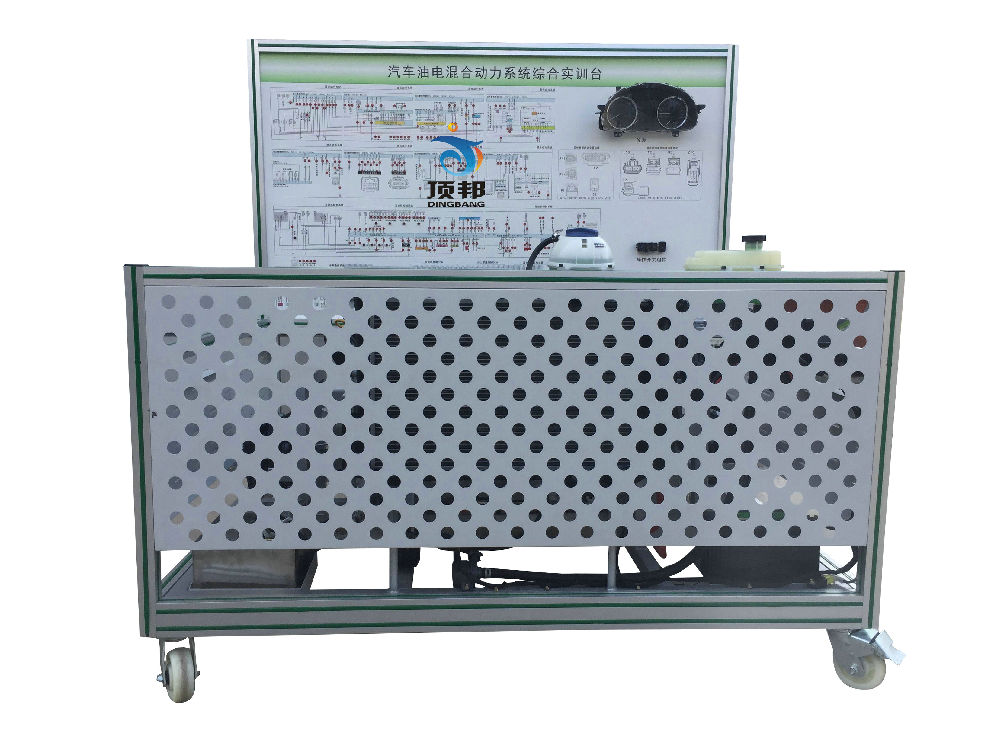 汽車油電混合動力系統(tǒng)綜合實訓臺