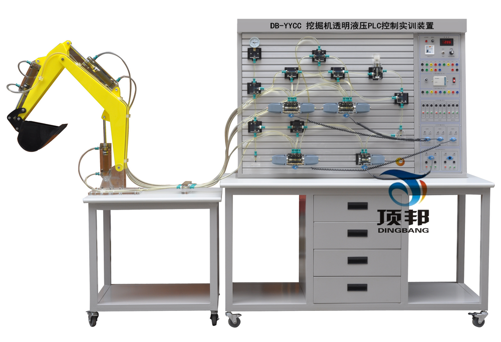 挖掘機(jī)透明液壓PLC控制實(shí)訓(xùn)裝置