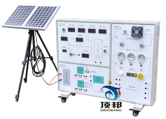 太陽能發(fā)電教學(xué)實驗平臺