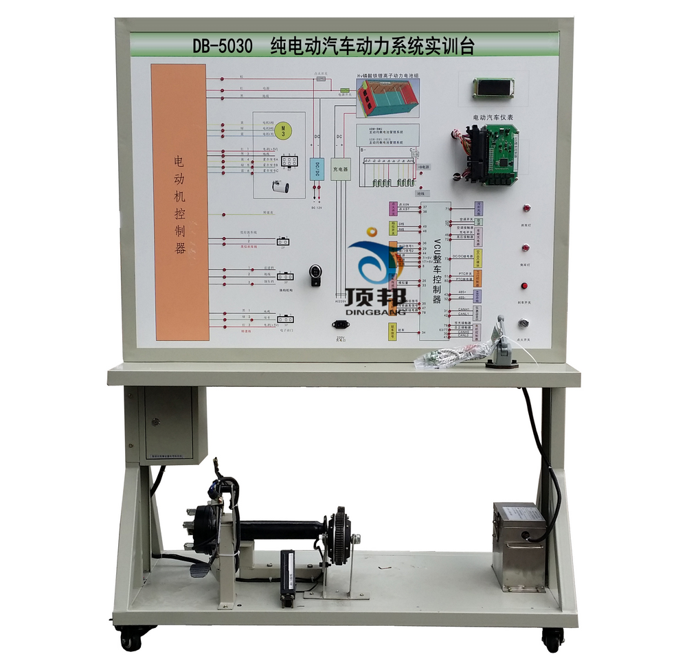 純電動汽車動力系統(tǒng)實(shí)訓(xùn)臺