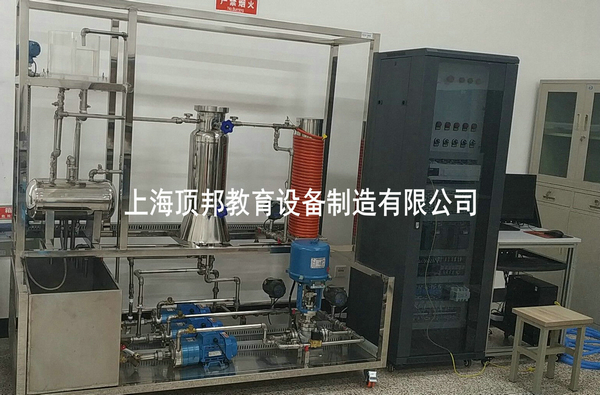 熱工自動化過程控制實驗裝置