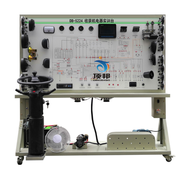 收獲機電器實訓(xùn)臺