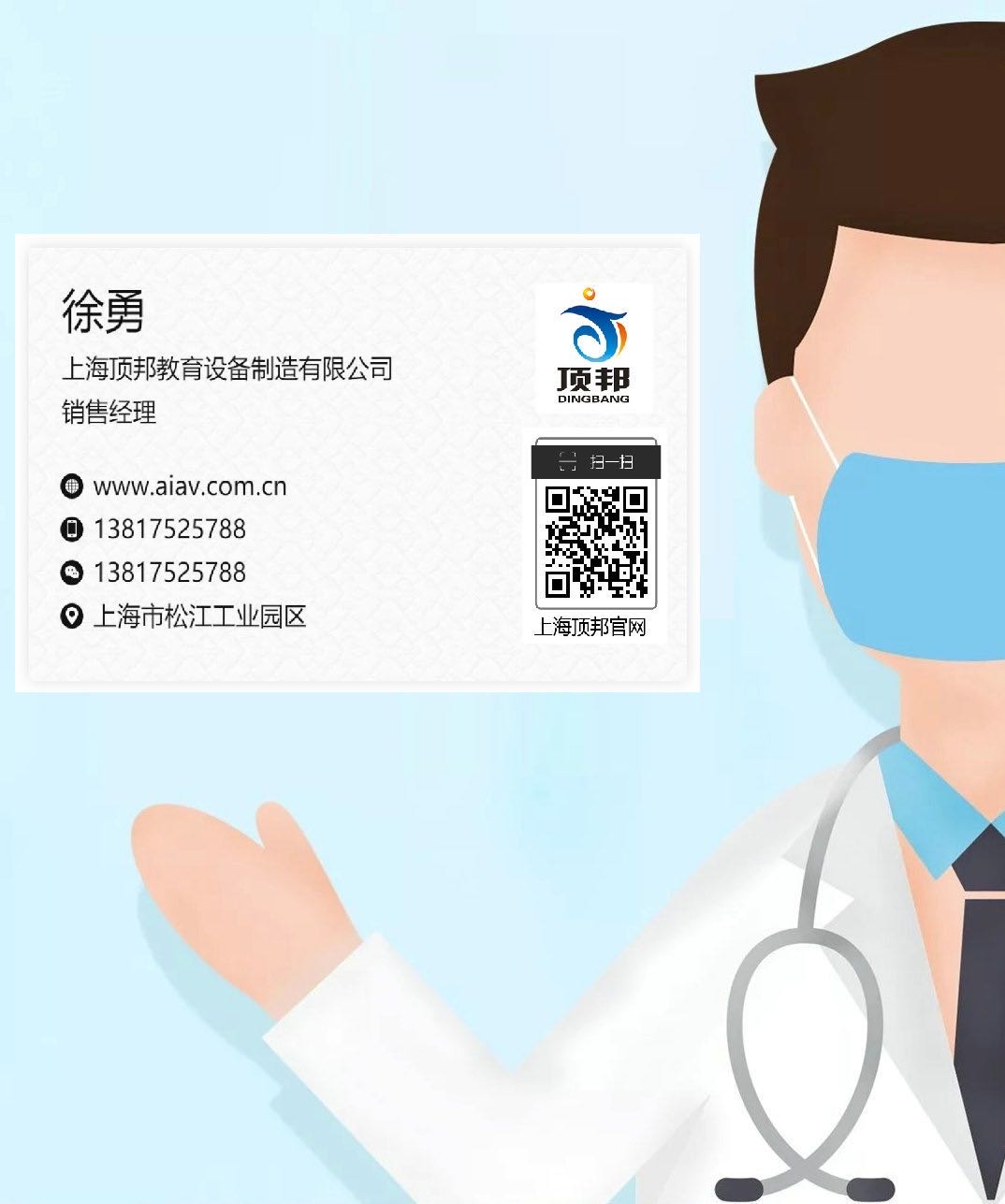 名片