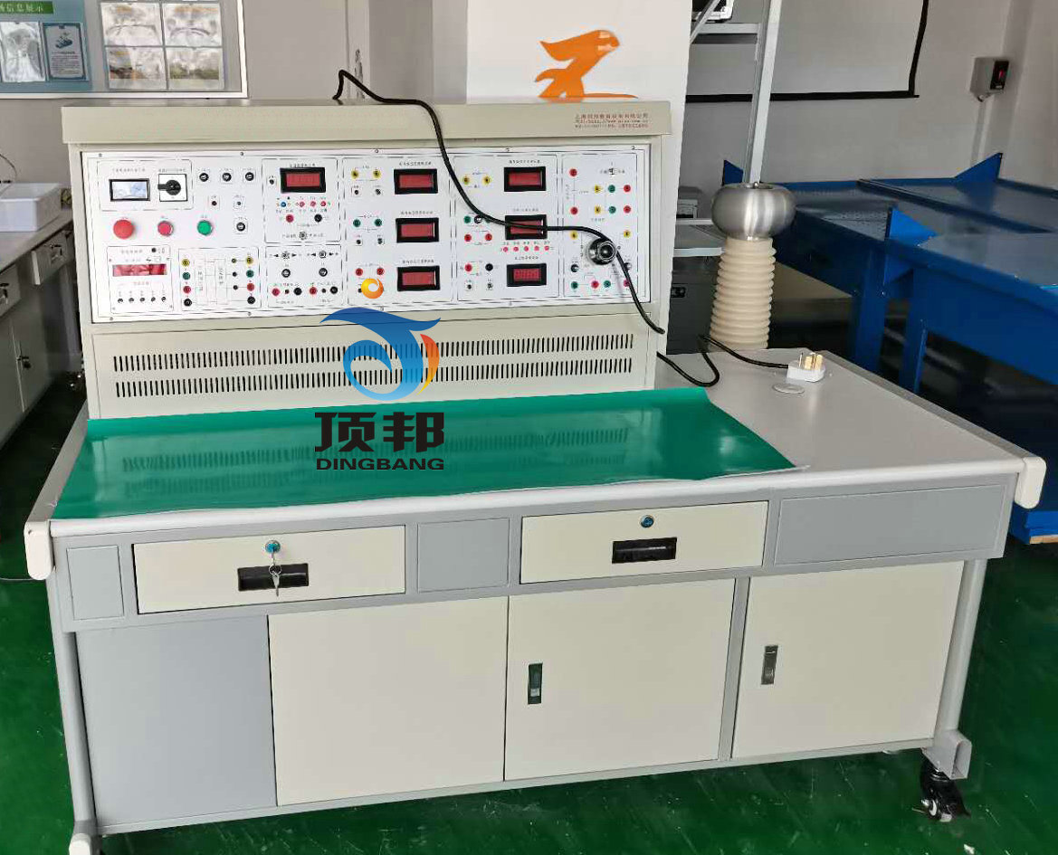 電機檢修技能實訓裝置