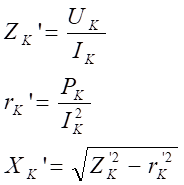 計(jì)算機(jī)