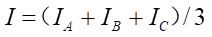 公式