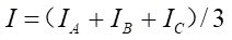 公式