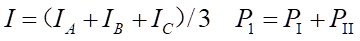 公式