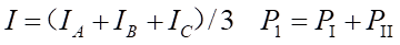 公式