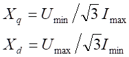 計算公式