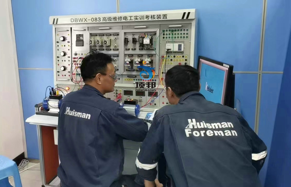 高級維修電工實訓設備